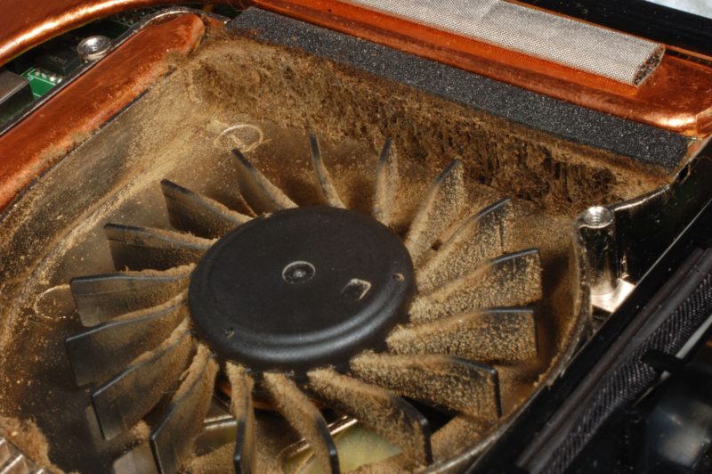 7071172 – laptop dirty fan
